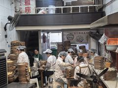 -海汇源老烧麦店(东大街总店)