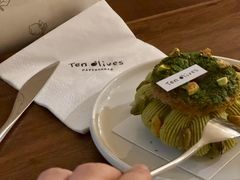 -Ten Olives甜点
