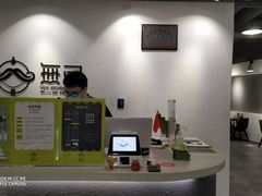-無弓射箭俱乐部(领展中心城店)
