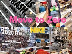 -NIKE KICKS LOUNGE体验店(北京新中关店)