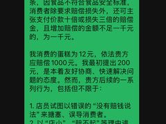 -blend咖啡部落(车公庙店)