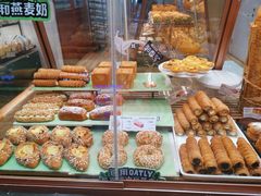 -多乐之日(公益西桥店)