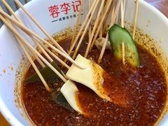 -蓉李记成都名小吃(武汉菱角湖万达店)