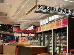 -西贝(武汉群星城店)