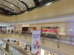 -盐城大有境(解放南路店)