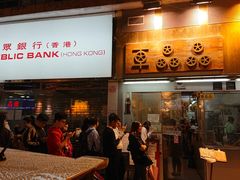 -车品品小食(大全楼店)