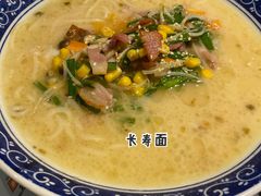 -半秋山西餐厅(巴南万达广场店)