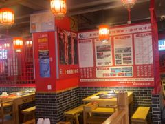 -吴老幺火锅(金龙店)