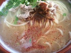 -亮亮拉面(师范路店)