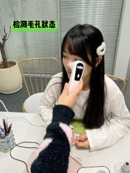 -凡碧诗毛孔清洁收细