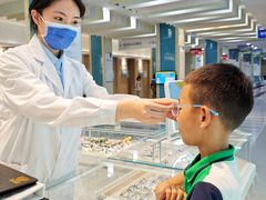 -东北大学附属辽宁爱尔眼科医院