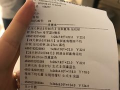 -梅龙镇广场