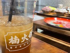 -楠火锅(哈尔滨金爵万象店)