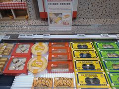 -盒马鲜生(富田新天地店)