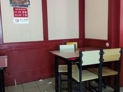 -北大地皖峰饭馆