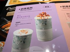 -半秋山西餐厅(巴南万达广场店)