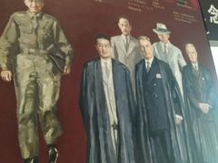 -八分园