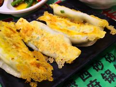 -令氏家外家周秦食府(高新店)