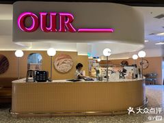 -OUR Bakery(SKP-S店)