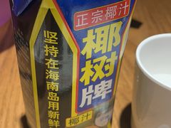 -小柴米·传统江西菜(八一广场店)