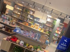 -魔方城市书房(中街益田店)