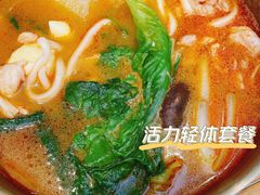 -福客·现熬鸡汤麻辣烫(天安云谷店)