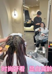 -凯博K-boom Hair Salon