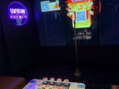 -星聚会KTV(合生汇黑金店)