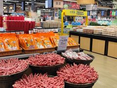 -华润万家(凯德广场店)