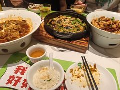 -鑫小城故事·藕汤·家常菜(台北一路总店)