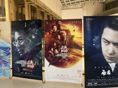 -SFC上影影城(新世界店)