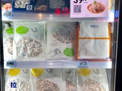 -盒马鲜生(枣园路店)