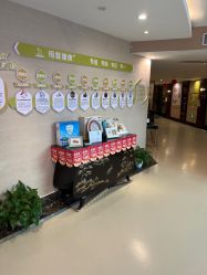 -星妈汇国际月子中心(龙珠店)