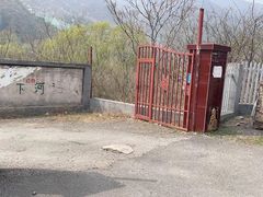 -下河湾农家乐