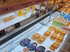 -仟吉·ART FARM主题店(菱角湖万达店)