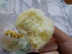 -清真全盛斋传统糕点(西羊市店)