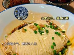 -新万鑫银丝面·非遗无锡味(惠山古镇店)