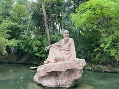 -三苏祠