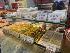 -四宜糕团店(南大街店)