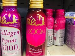 -7-Eleven(don mueang international airport)