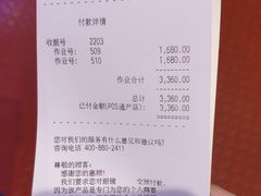 -Ray·Ban雷朋(淮海中路店)