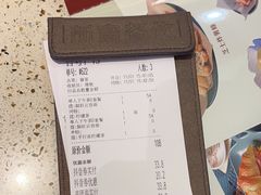 -新宝餐厅(流塘店)