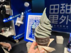 -天际餐厅(广州珠江新城假日酒店)
