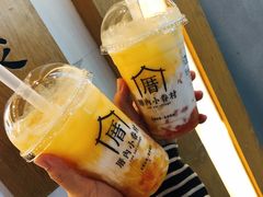 -厝内小眷村(新北万达店)