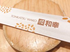 -和幸(春熙路群光广场店)