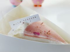 -奈诺甜品·生日蛋糕·下午茶(古城店)