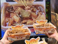 -老day牛杂(官也街总店)