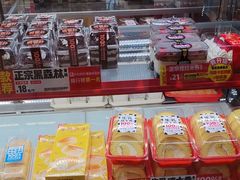 -味多美蛋糕(看丹桥店)