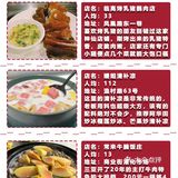 吃货必看❤️心中不排名的三亚美食榜