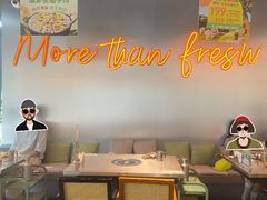 -椰庭·椰子鸡·创意玩家(晶耀前滩店)